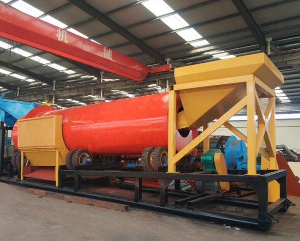 洗金機(jī),沙金洗礦機(jī),淘洗砂金的設(shè)備